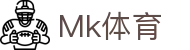 Mk体育恩波利·官方网站